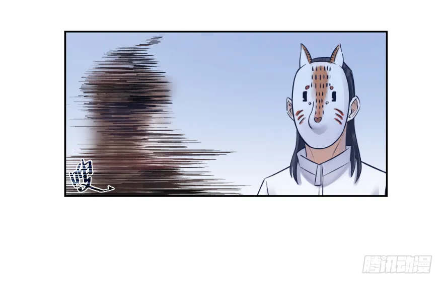第十八话：原则 第21页