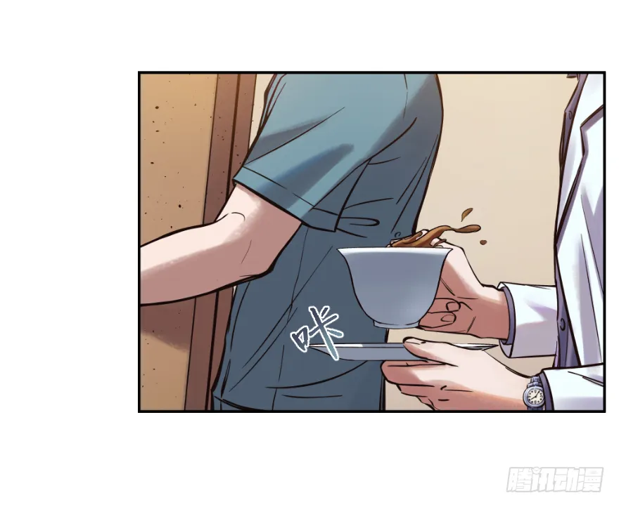 第十八话：原则 第27页