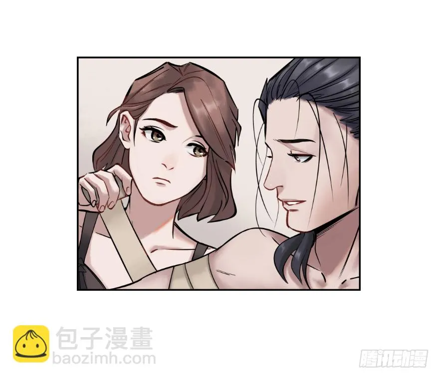 第十八话：原则 第45页
