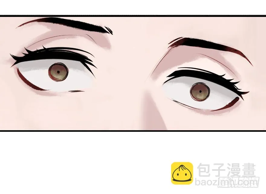 第十八话：原则 第48页