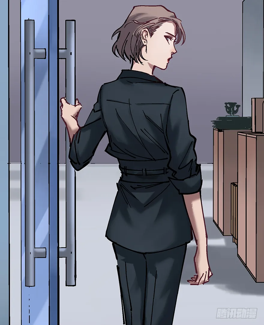 第十九话：特殊能力 第29页