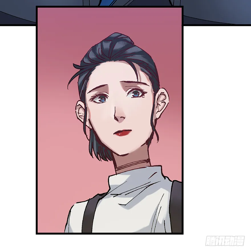 第十九话：特殊能力 第36页