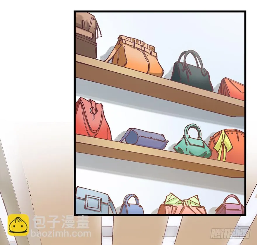 第十九话：特殊能力 第39页