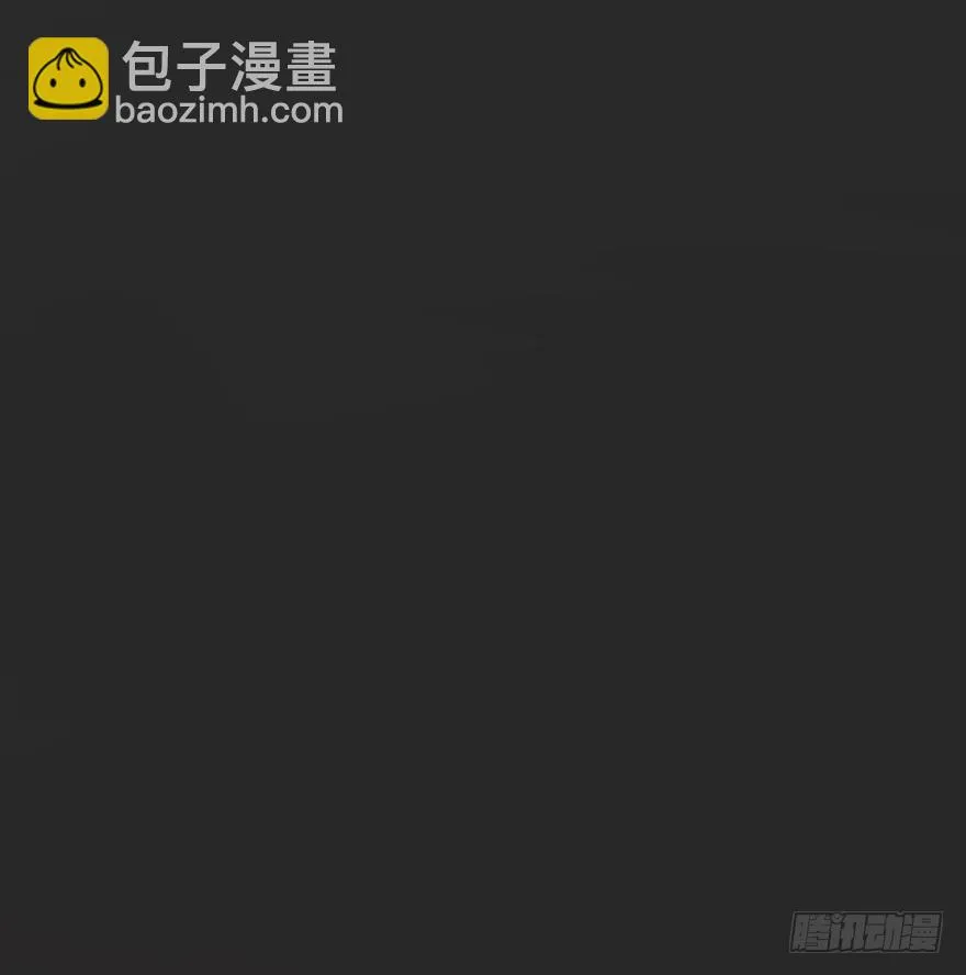 第十九话：特殊能力 第63页