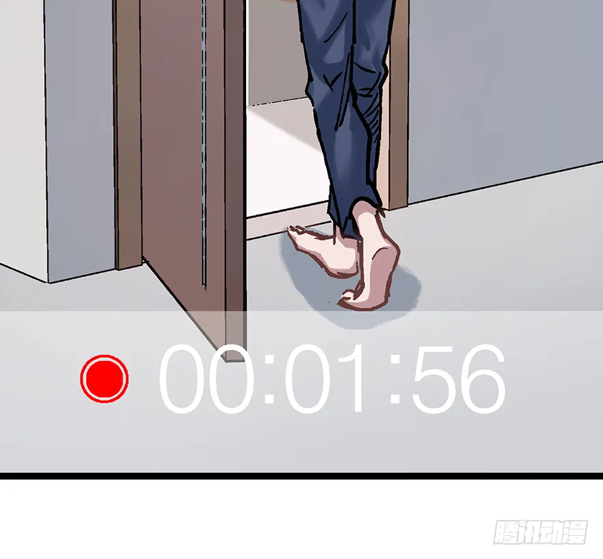 第二十话：人类观察日记 第31页