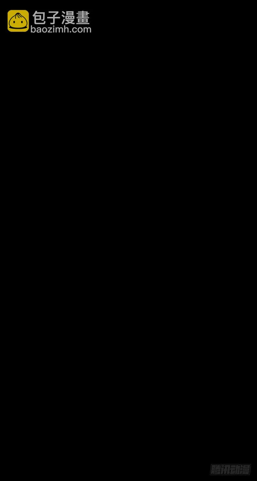 第二十话：人类观察日记 第47页