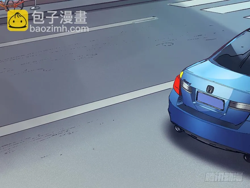 第二十一话：调查 第4页