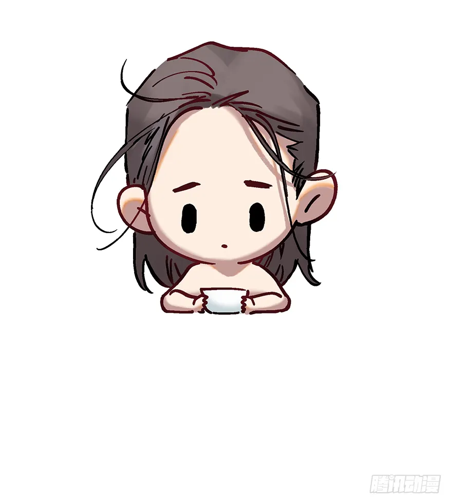 第二十五话：沉默的陈墨 第39页