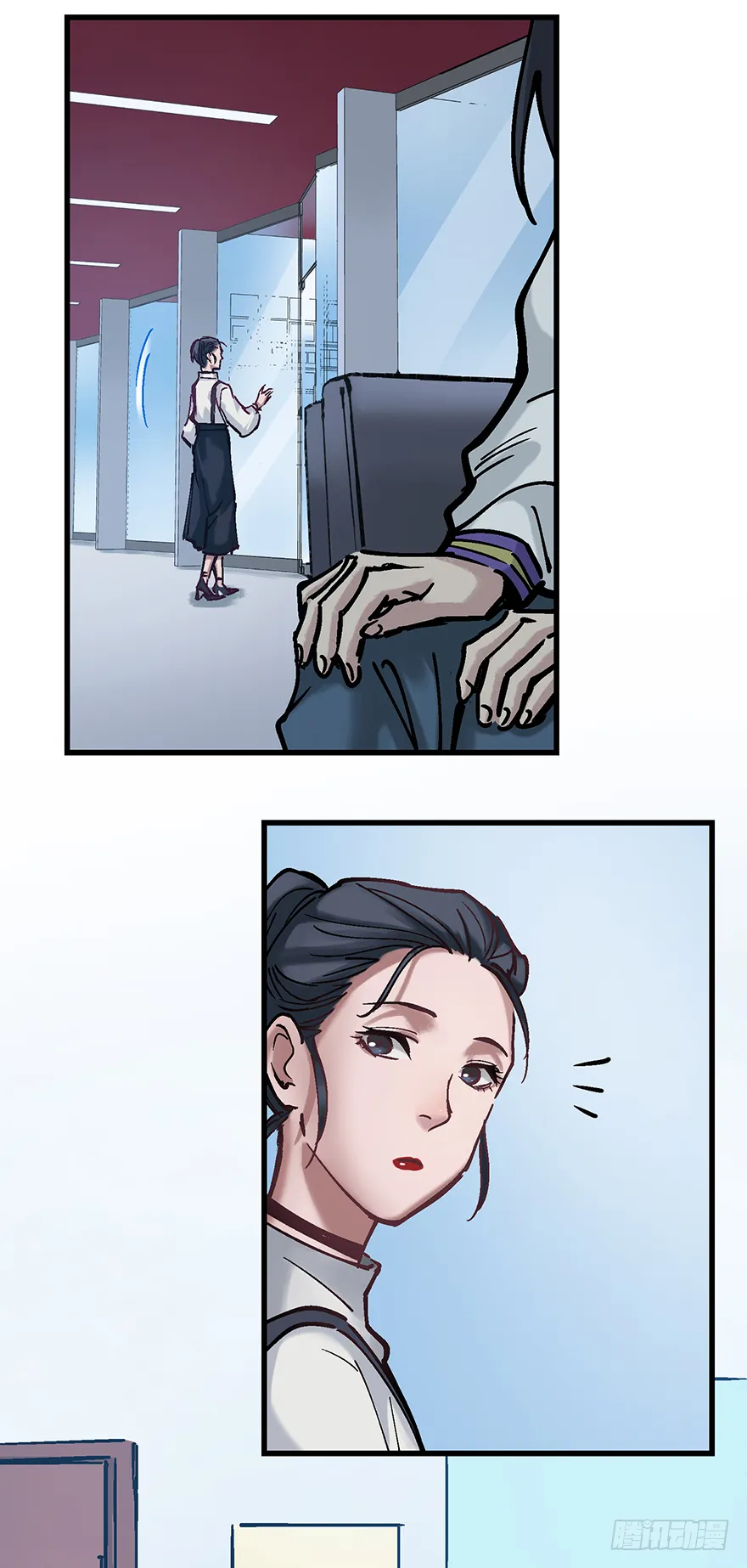 第二十五话：沉默的陈墨 第42页