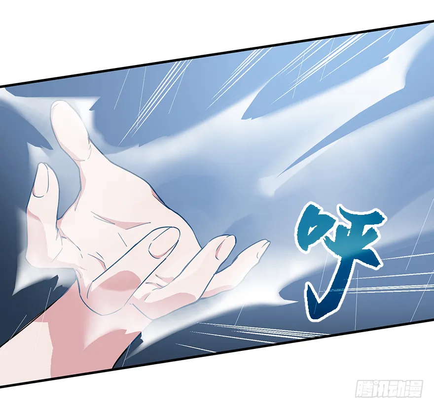 第二十四话：突变 第31页
