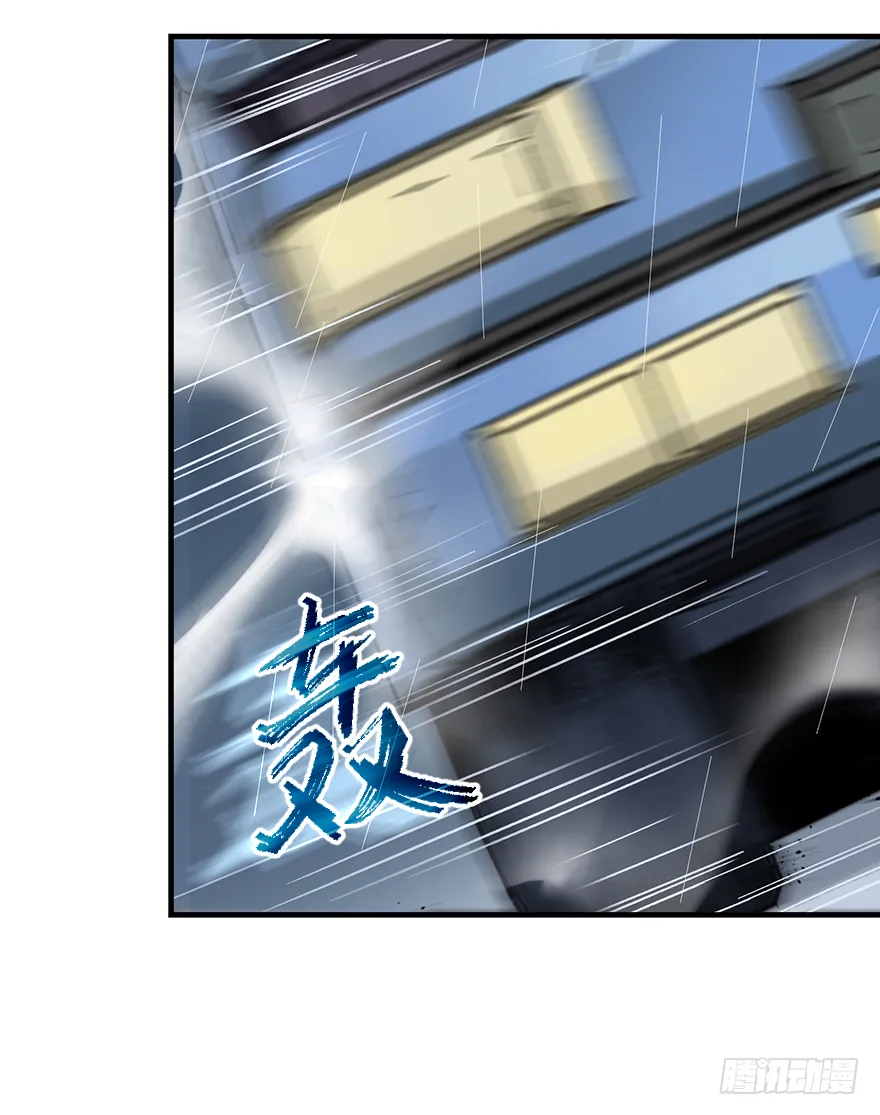 第二十四话：突变 第32页