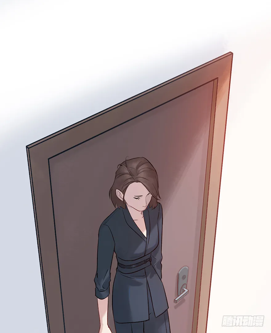 第二十七话：人生导师siri酱 第17页