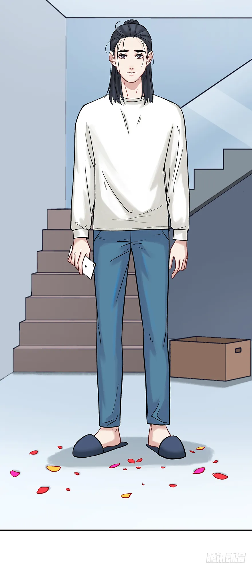 第二十七话：人生导师siri酱 第21页