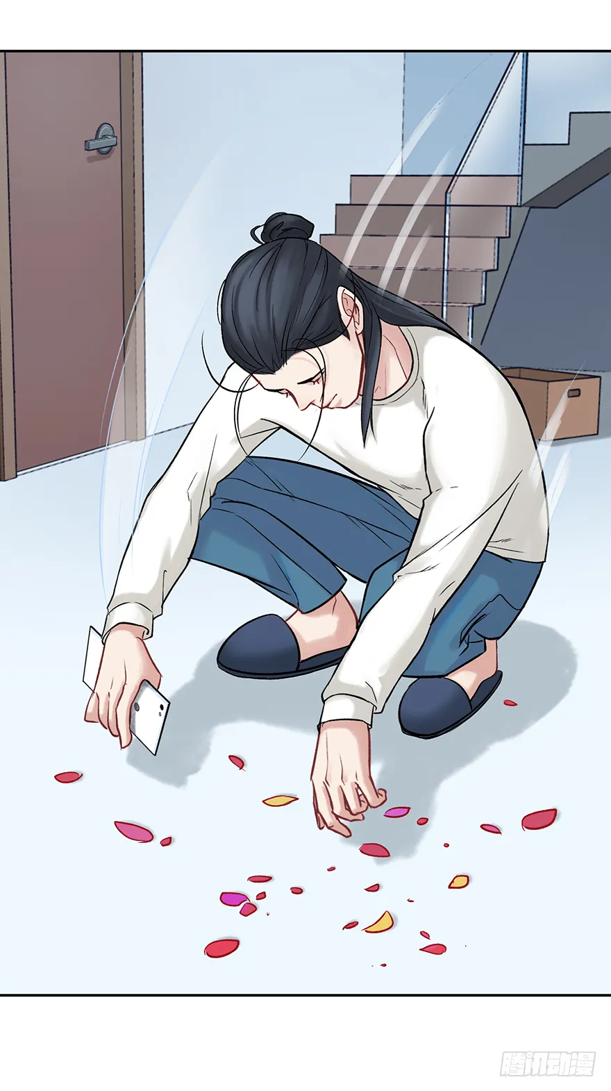 第二十七话：人生导师siri酱 第22页