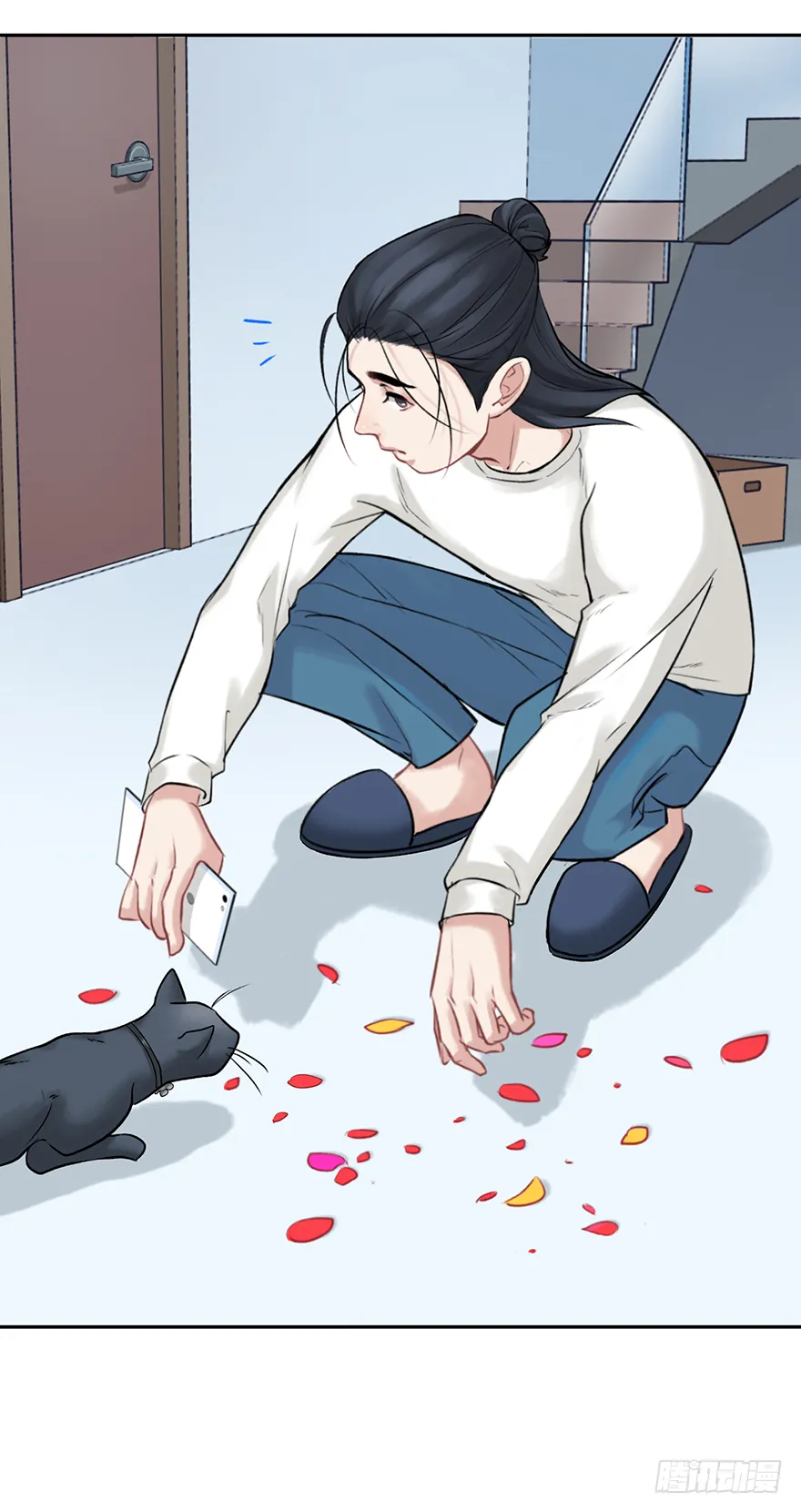 第二十七话：人生导师siri酱 第23页