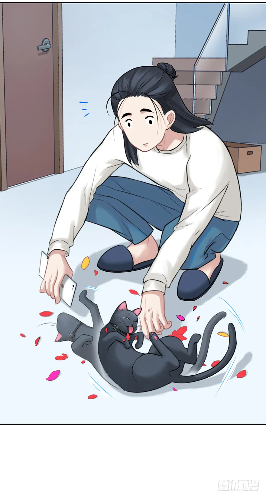 第二十七话：人生导师siri酱 第24页