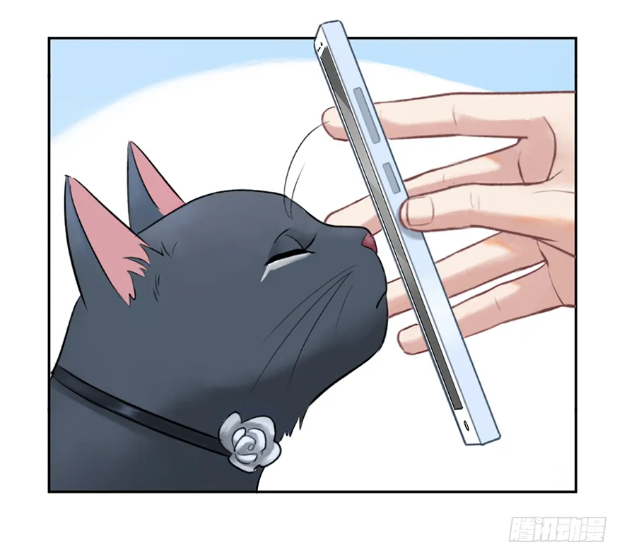 第二十七话：人生导师siri酱 第26页