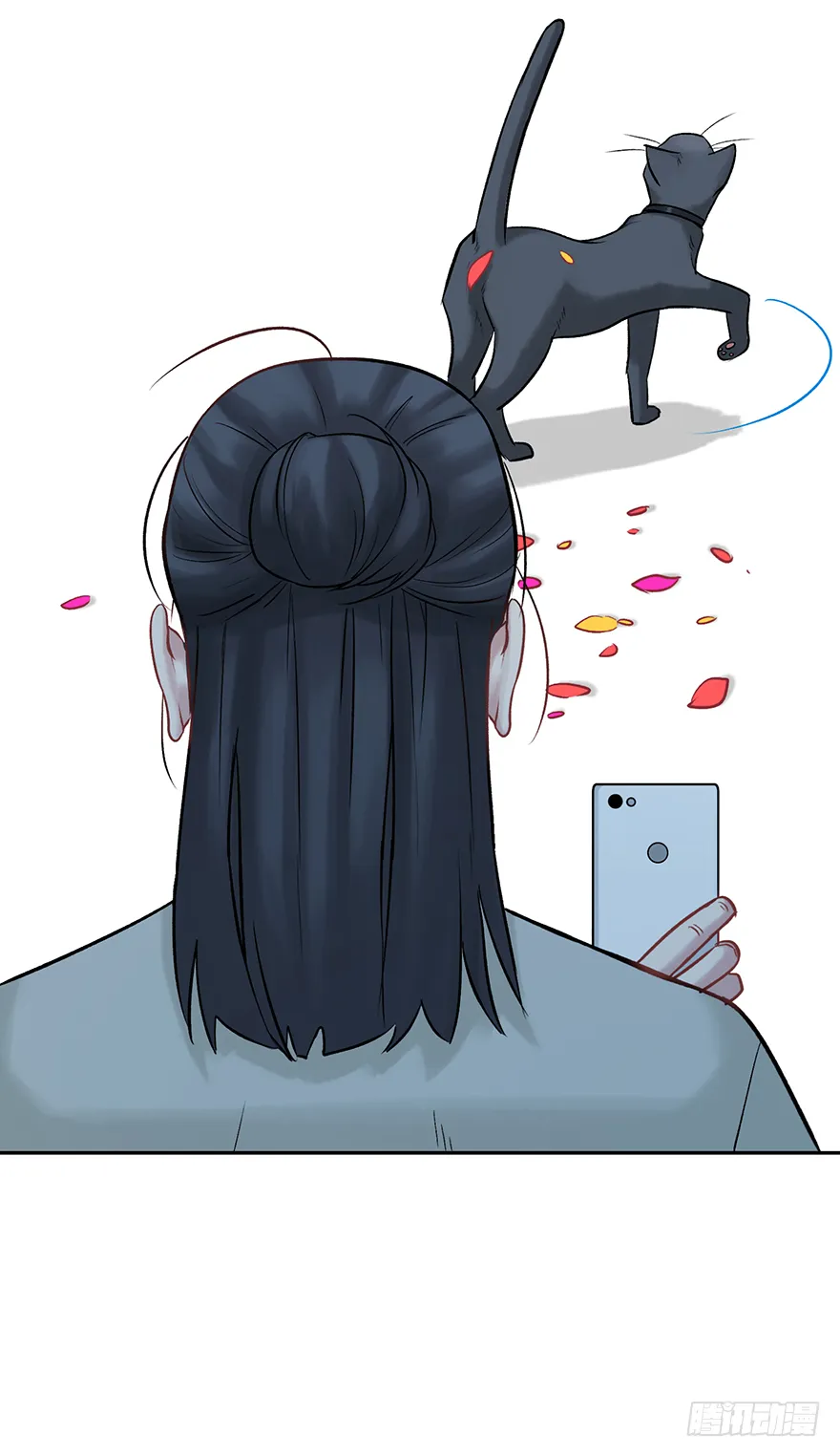 第二十七话：人生导师siri酱 第27页