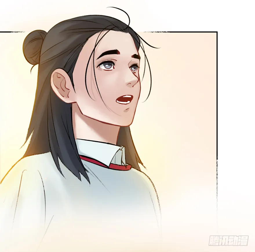 第二十七话：人生导师siri酱 第41页