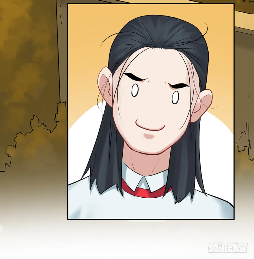 第二十七话：人生导师siri酱 第50页