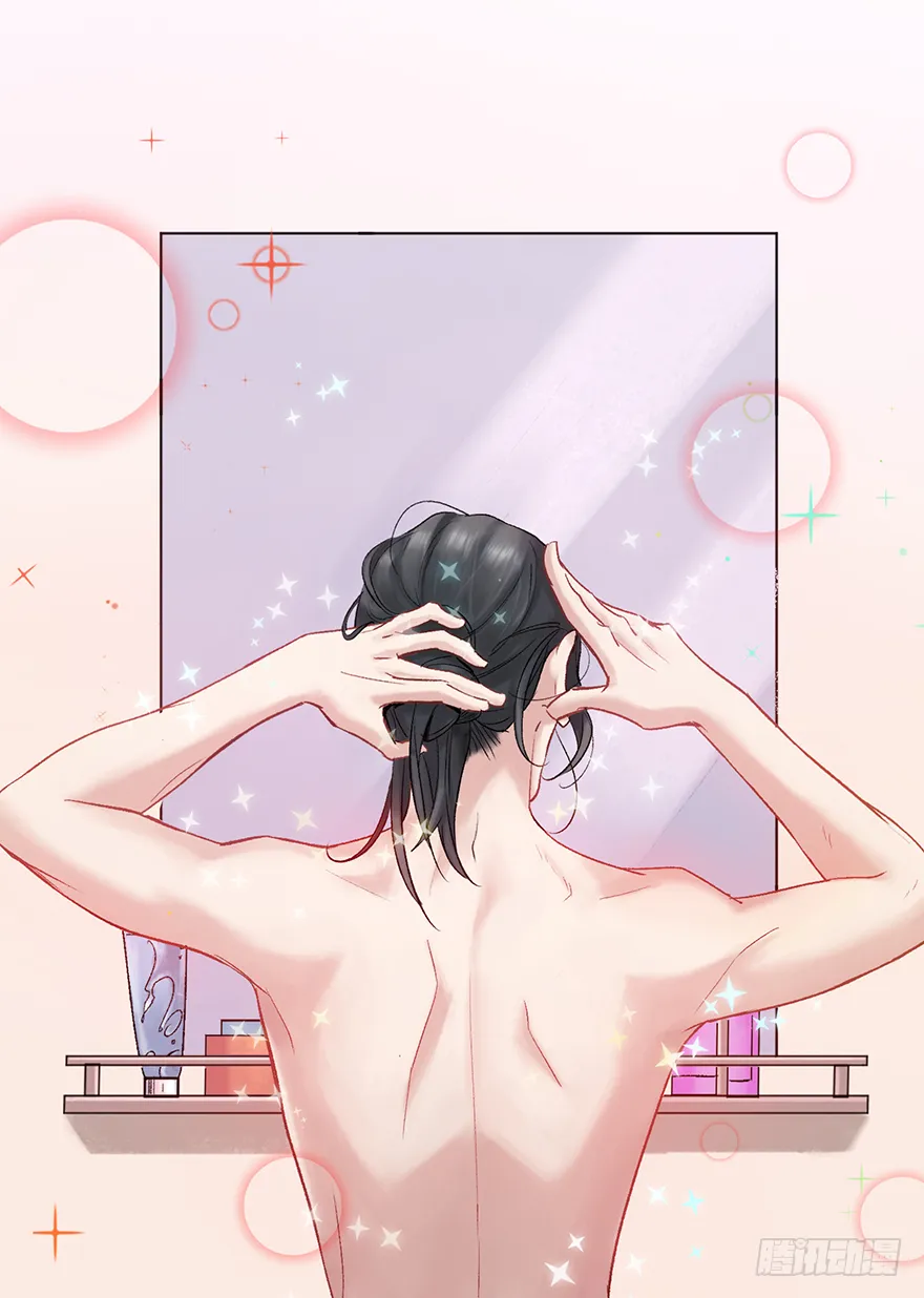第二十七话：人生导师siri酱 第58页