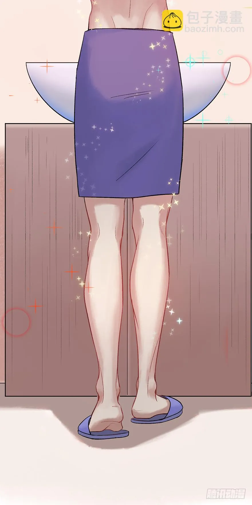第二十七话：人生导师siri酱 第59页
