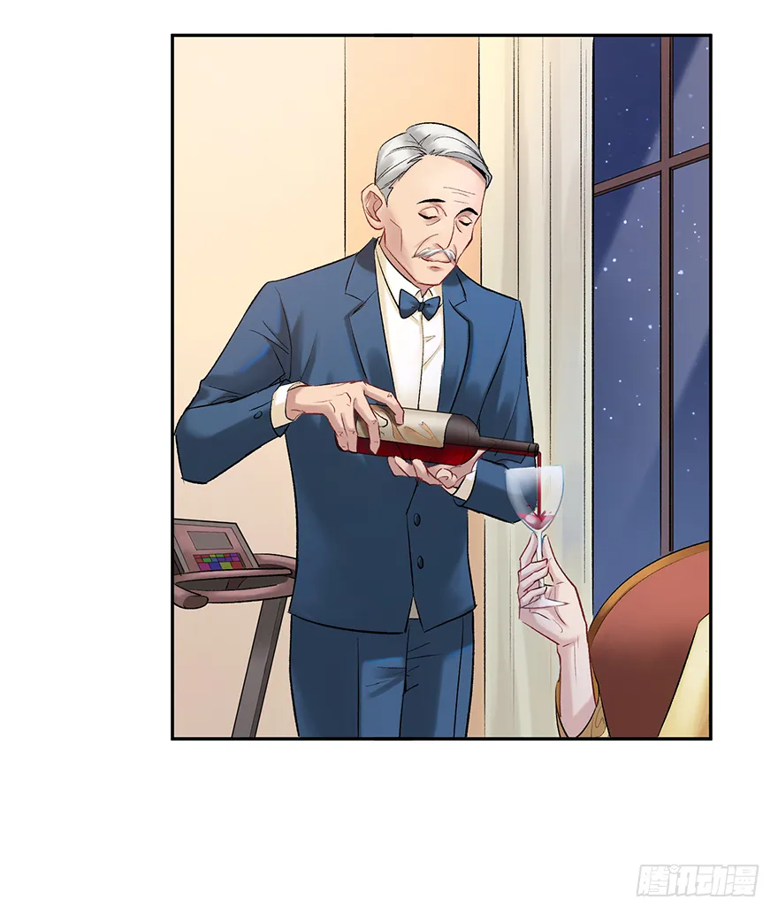 第二十八话：师生情 第4页