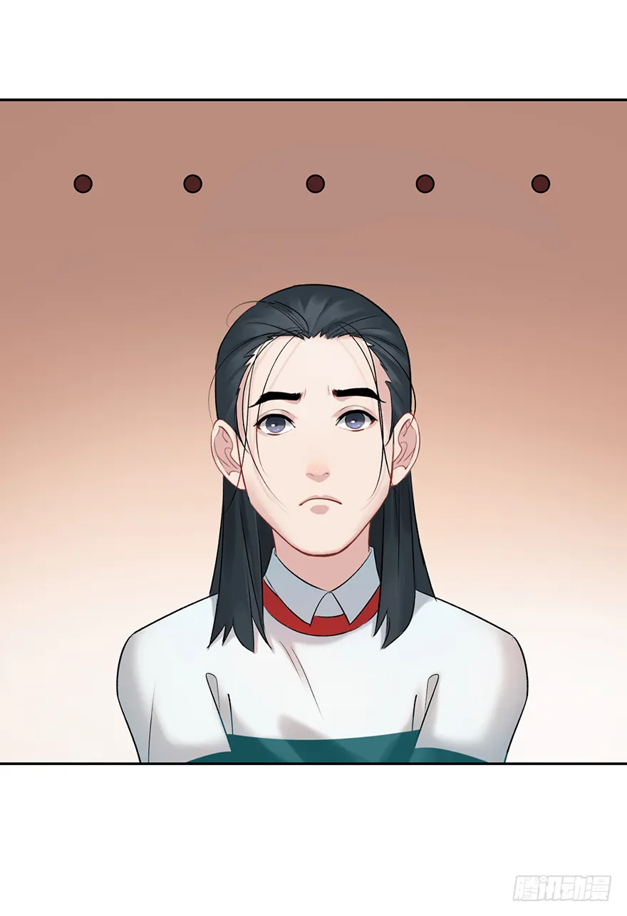第二十八话：师生情 第15页