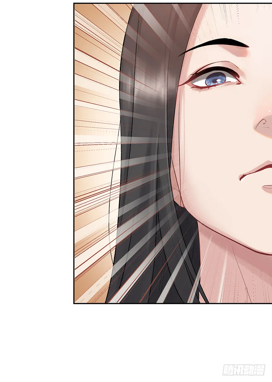 第二十八话：师生情 第25页