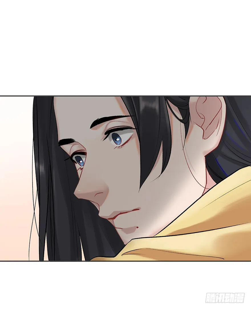 第二十八话：师生情 第30页