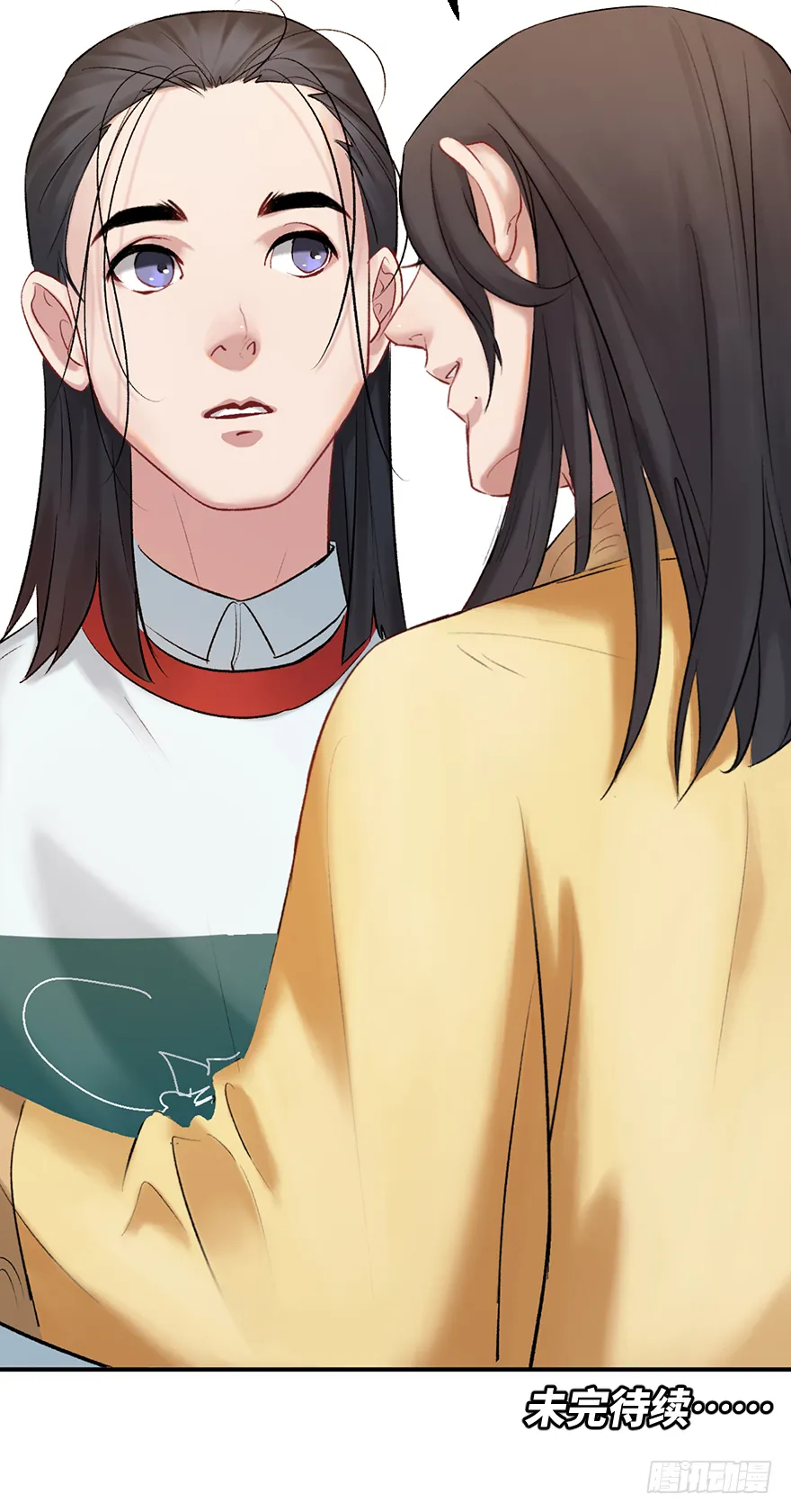 第二十八话：师生情 第44页