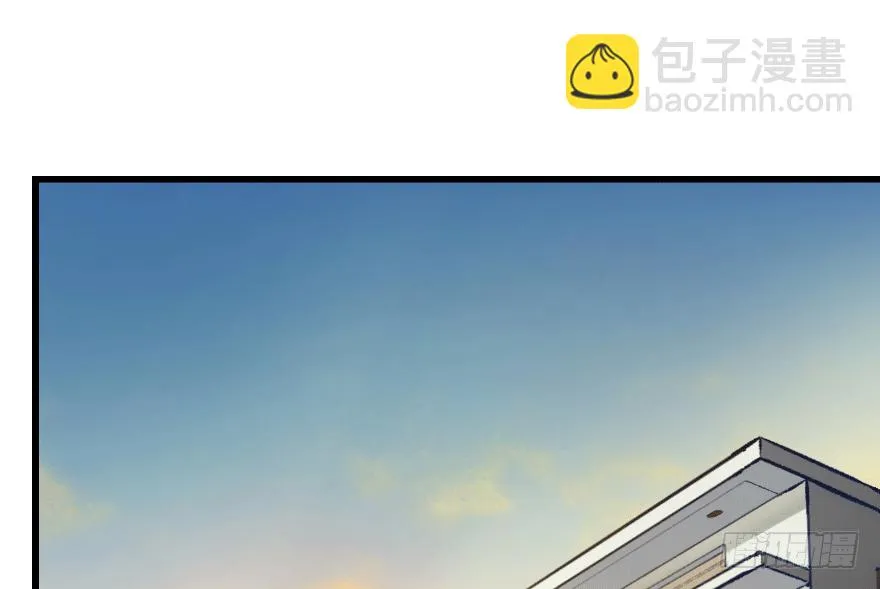 第二十九话：你是谁 第22页