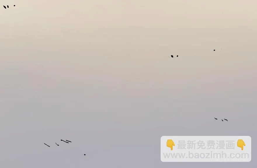 第二十九话：你是谁 第39页