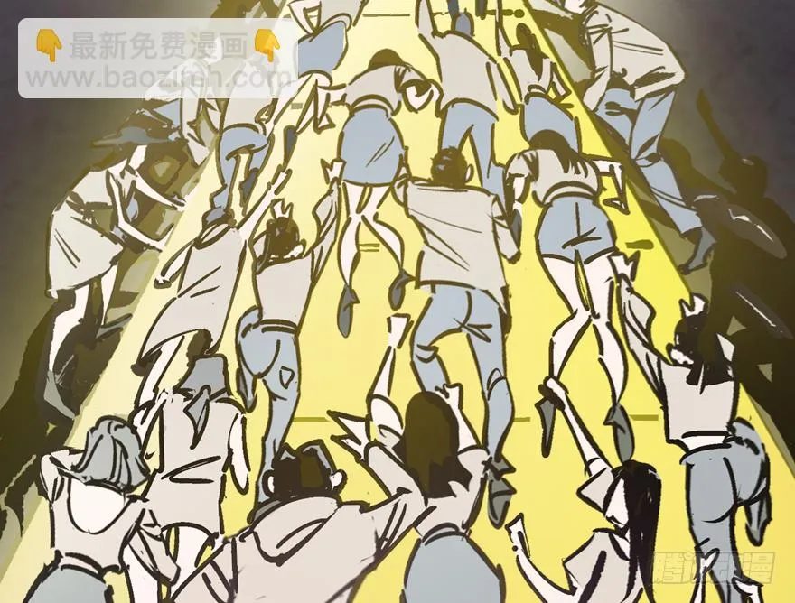 第三十话：毒鸡汤 第43页