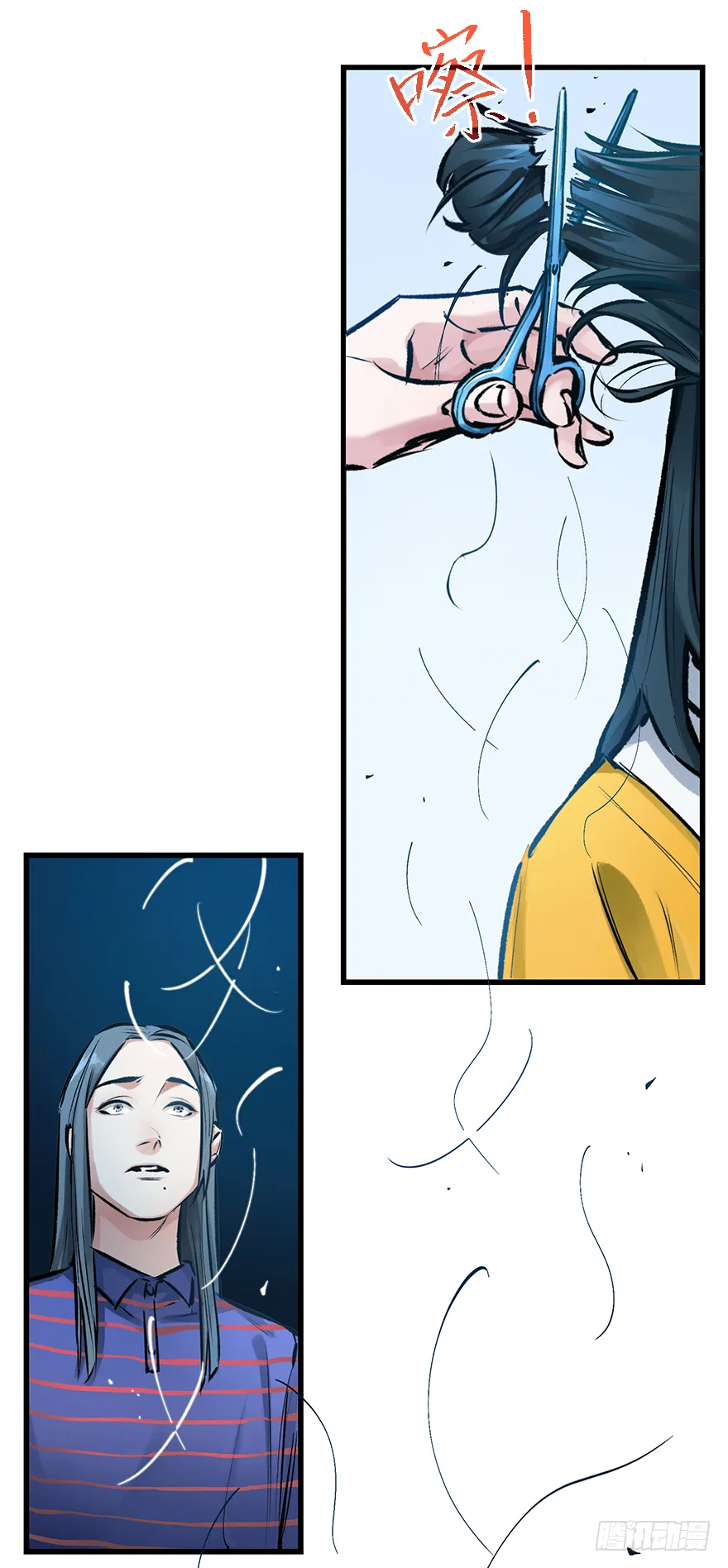 第三十一话：时机 第62页