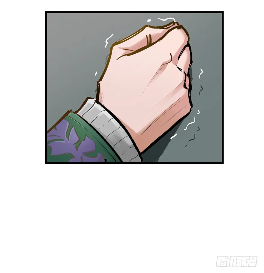 第三十三话：了解 第46页