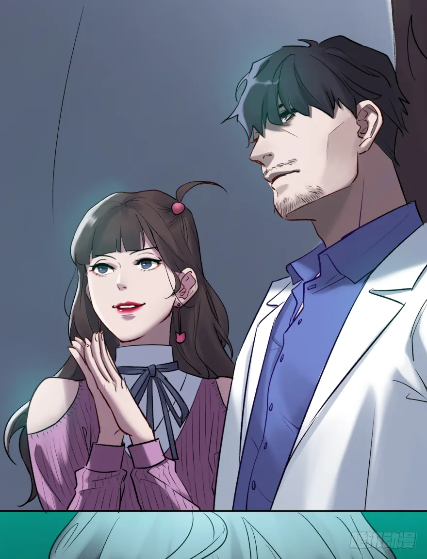 第三十九话：人淡如菊 第48页