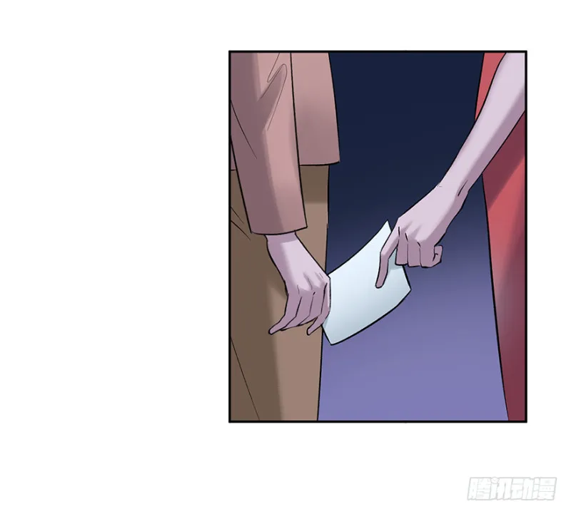 第五十四话：接收器 第37页
