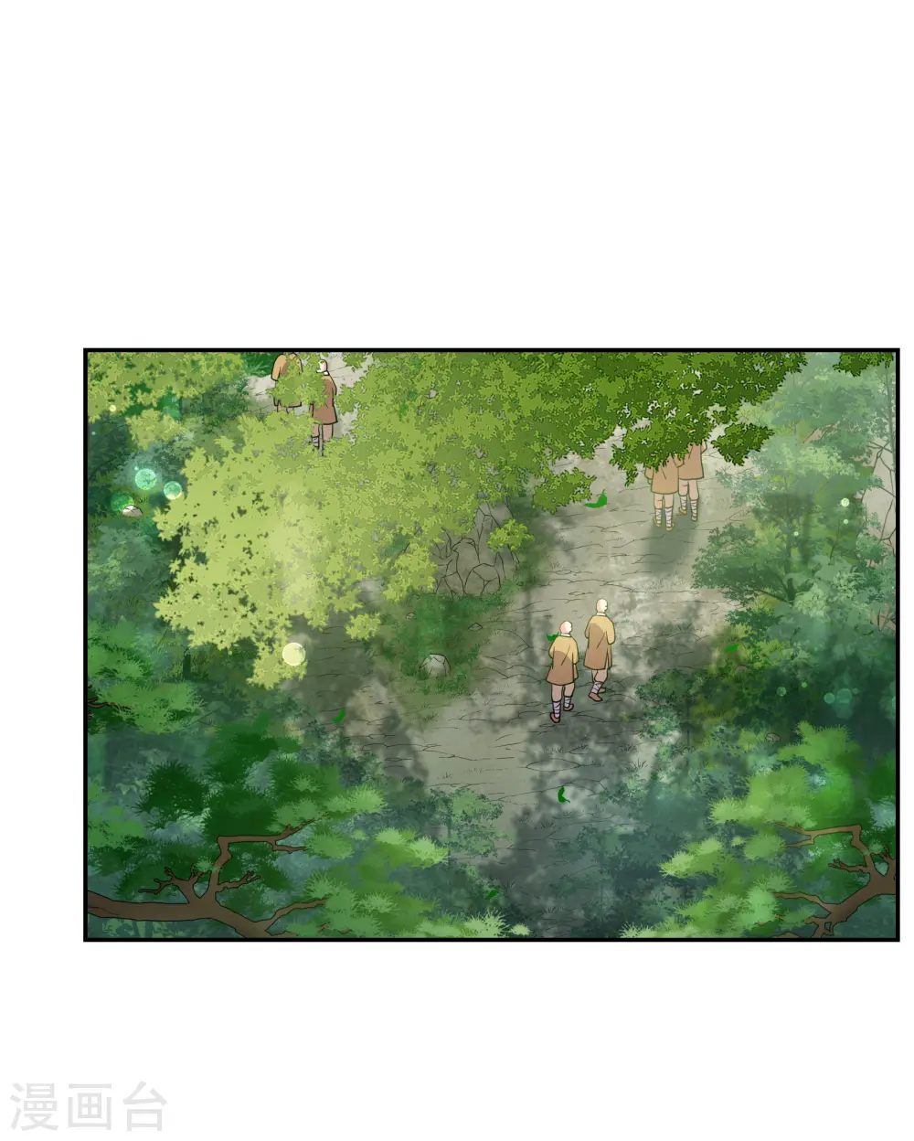 第2季第76话 祈福6 第22页