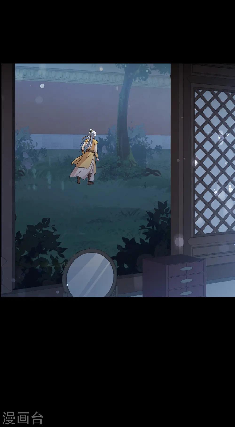 第2季第55话 失踪的小桃1 第8页