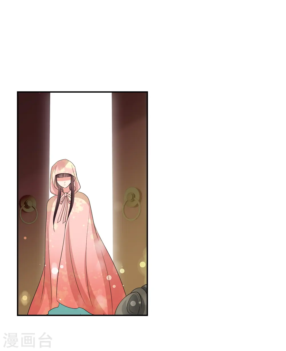 第2季第49话 被她逮个正着！1 第10页