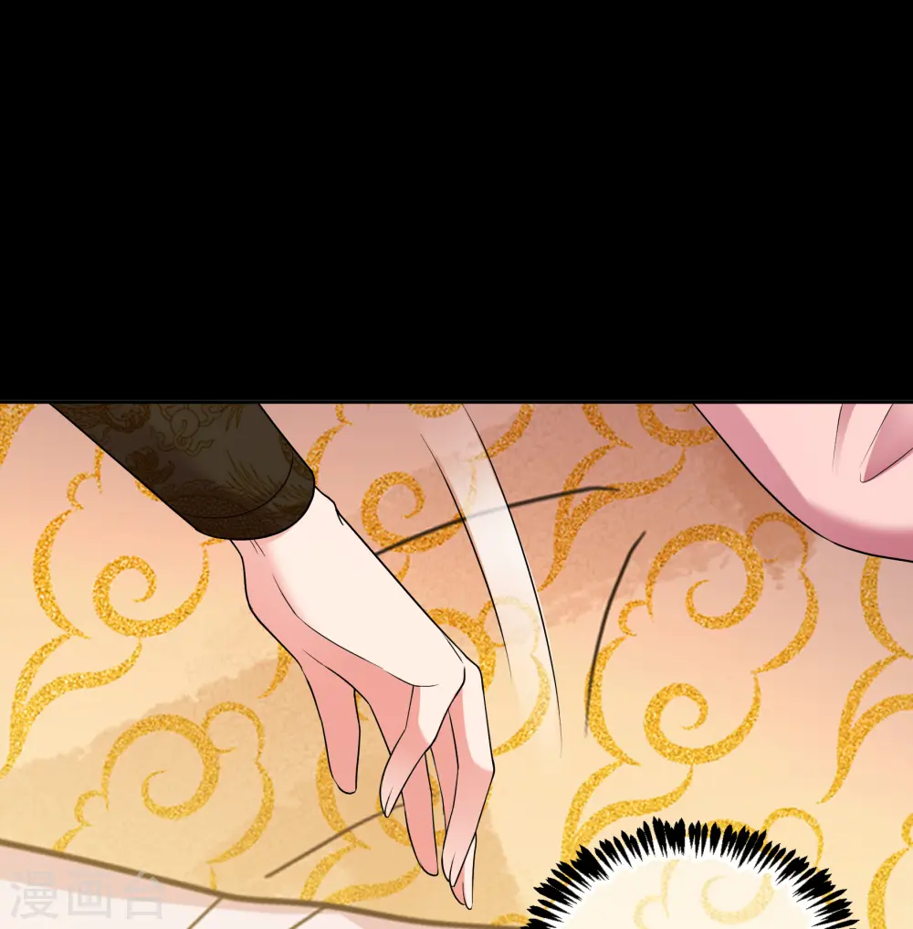 第2季第46话 突击检查2 第6页