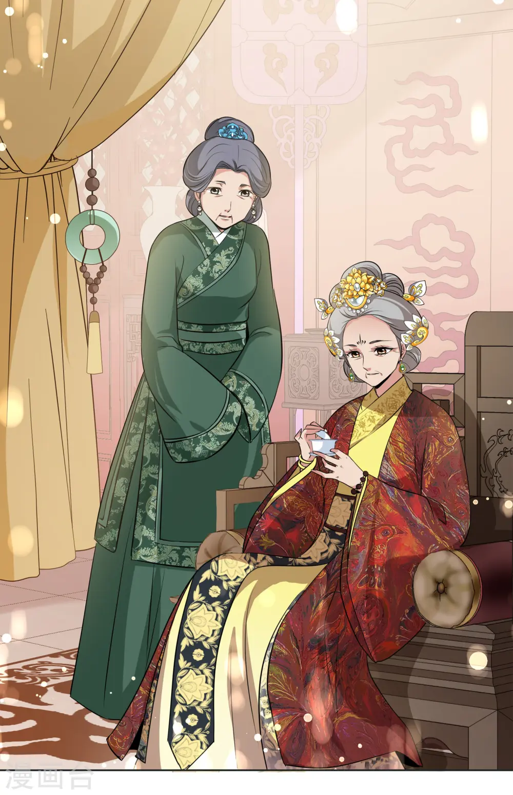 第2季第14话 香灰4 第34页