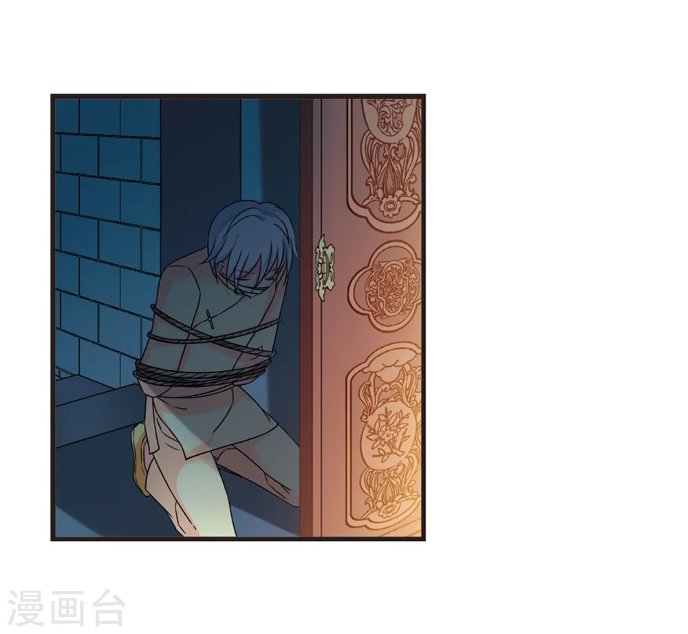 第443话 母子相处2 第40页