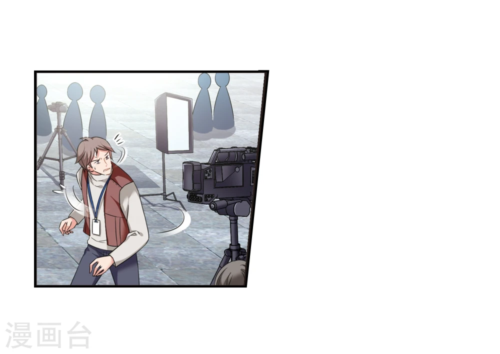 第433话 殉葬1 第21页