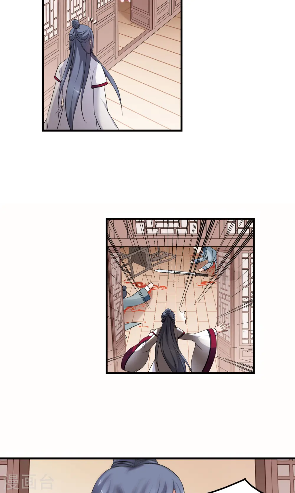 第393话 玉妍的去处2 第19页