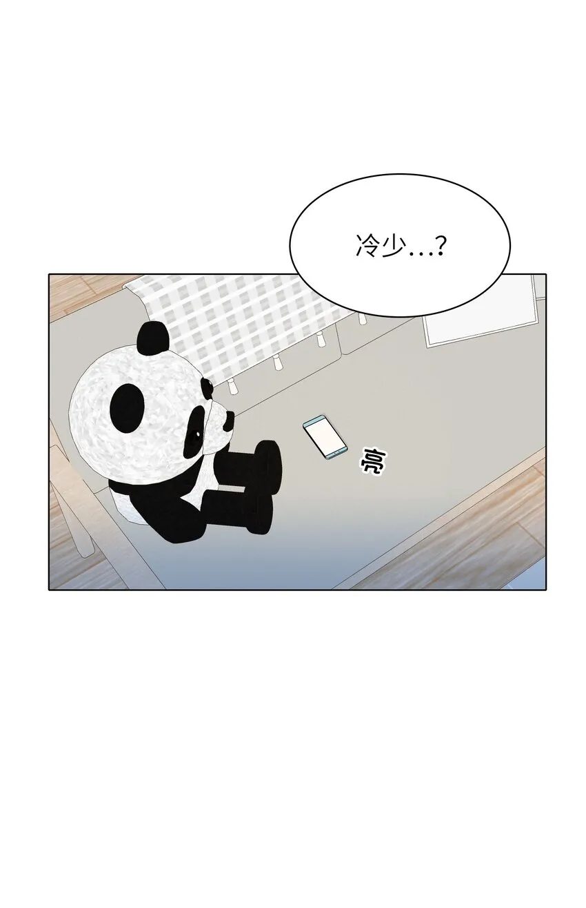 018 完结 第36页