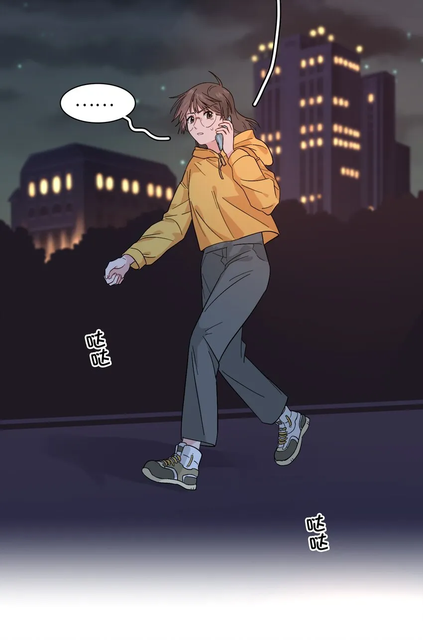 014 很可靠啊！ 第40页