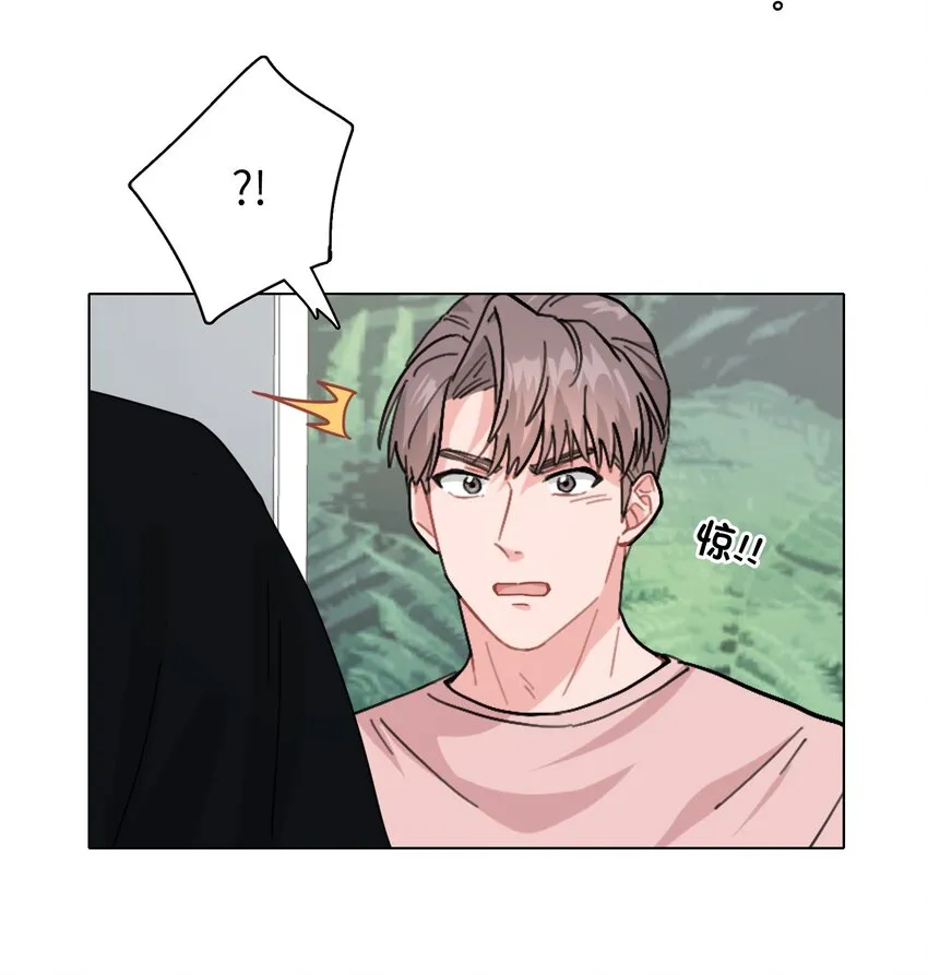 005 这不是你的秘书 第3页