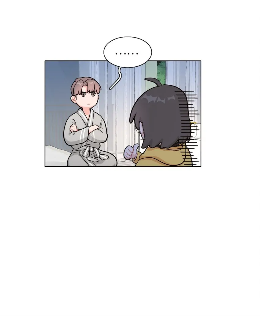 01 真不是我在做梦？！ 第21页